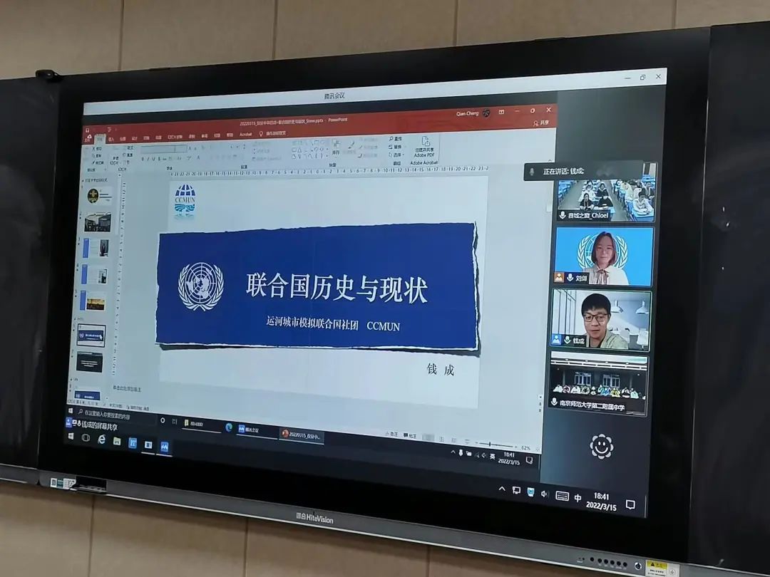 1648435670186131.jpg 微信图片_20220328104655.jpg