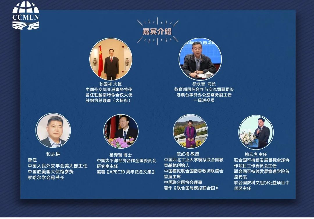 微信图片_20220328111812.jpg