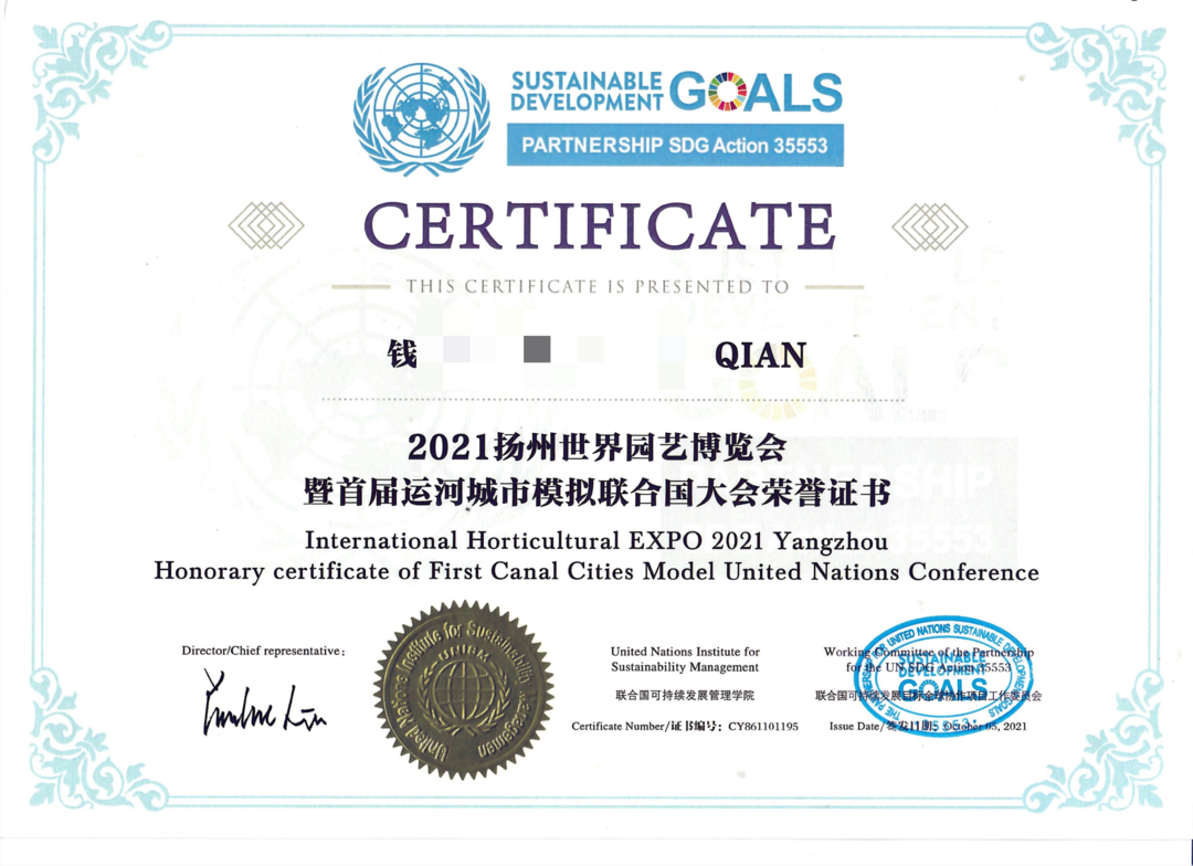微信图片_20220328111817.png