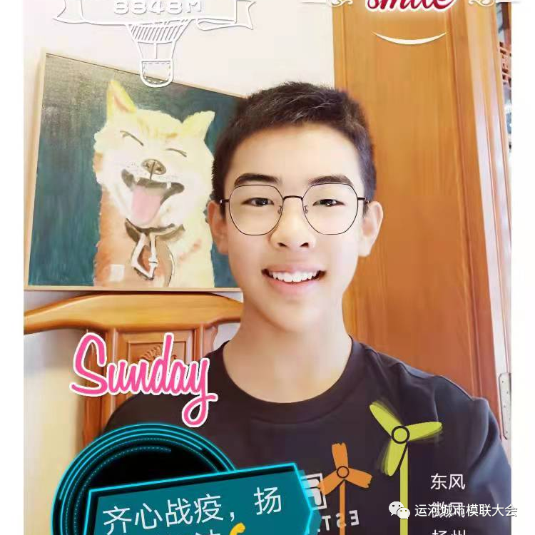 1648449971431829.png 微信图片_20220328144532.png