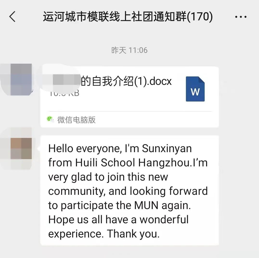1648451631401654.jpg 微信图片_20220328151257.jpg