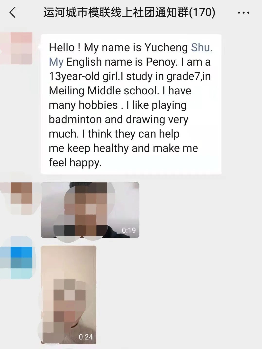 1648451643340307.jpg 微信图片_20220328151300.jpg