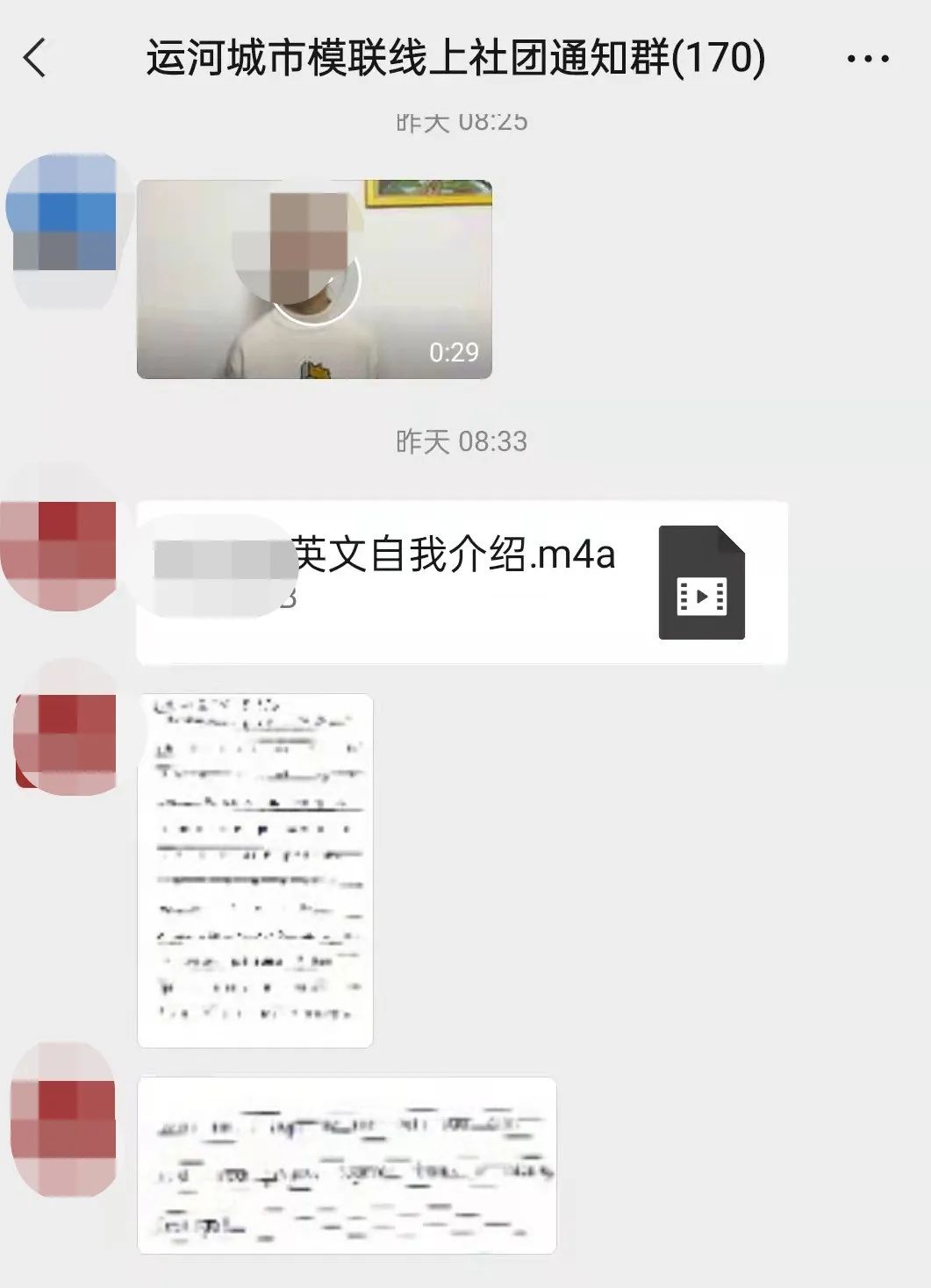 1648451655418137.jpg 微信图片_20220328151302.jpg