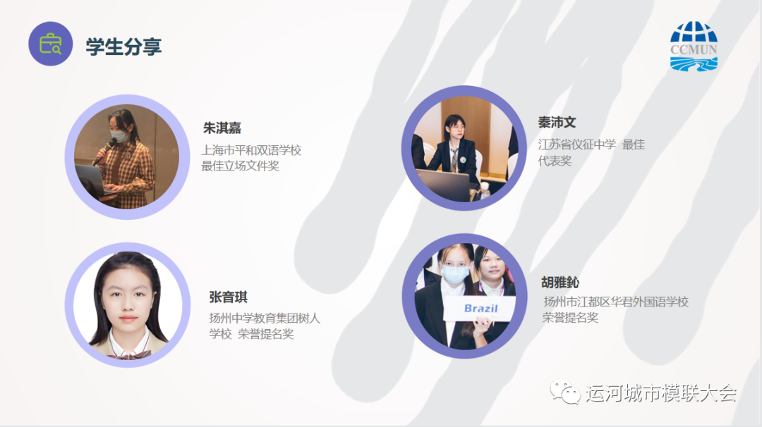 微信图片_20220328151316.png
