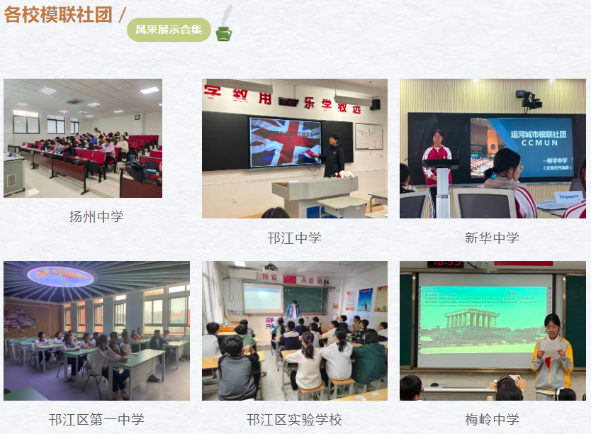 1701933045202242.png image.png