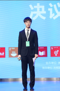 1704253931567694.png 胡其粲.png