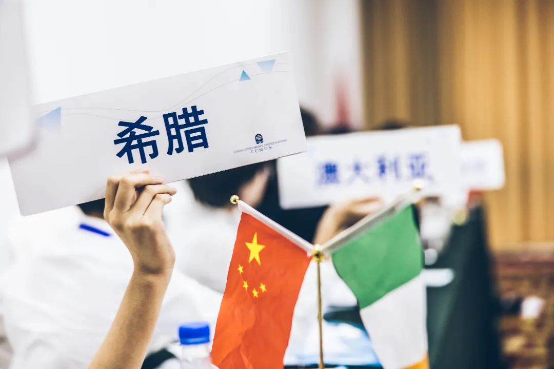 1714972808609970.jpg 微信图片_20240506131456.jpg