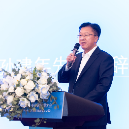 1714973405150825.png 孙建年.png