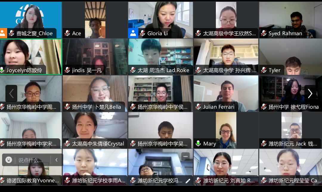 微信图片_20240511133946.png