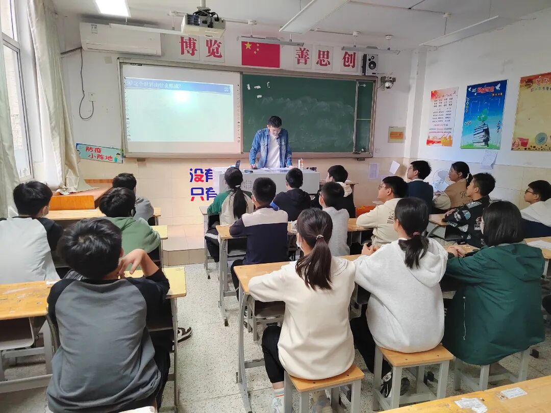 邗江区实验学校