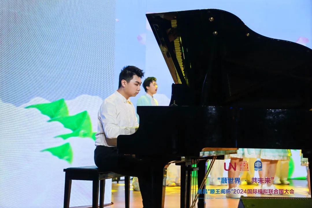 Integrating the World, Sharing the Future — The 2024 Tengwang Pavilion Cup International Model United Nations Conference successfully commenced at Nanchang Foreign Language School.