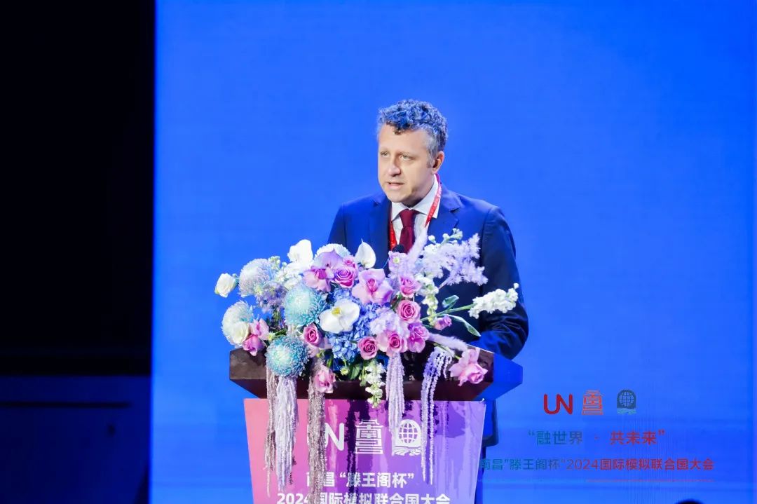Integrating the World, Sharing the Future — The 2024 Tengwang Pavilion Cup International Model United Nations Conference successfully commenced at Nanchang Foreign Language School.