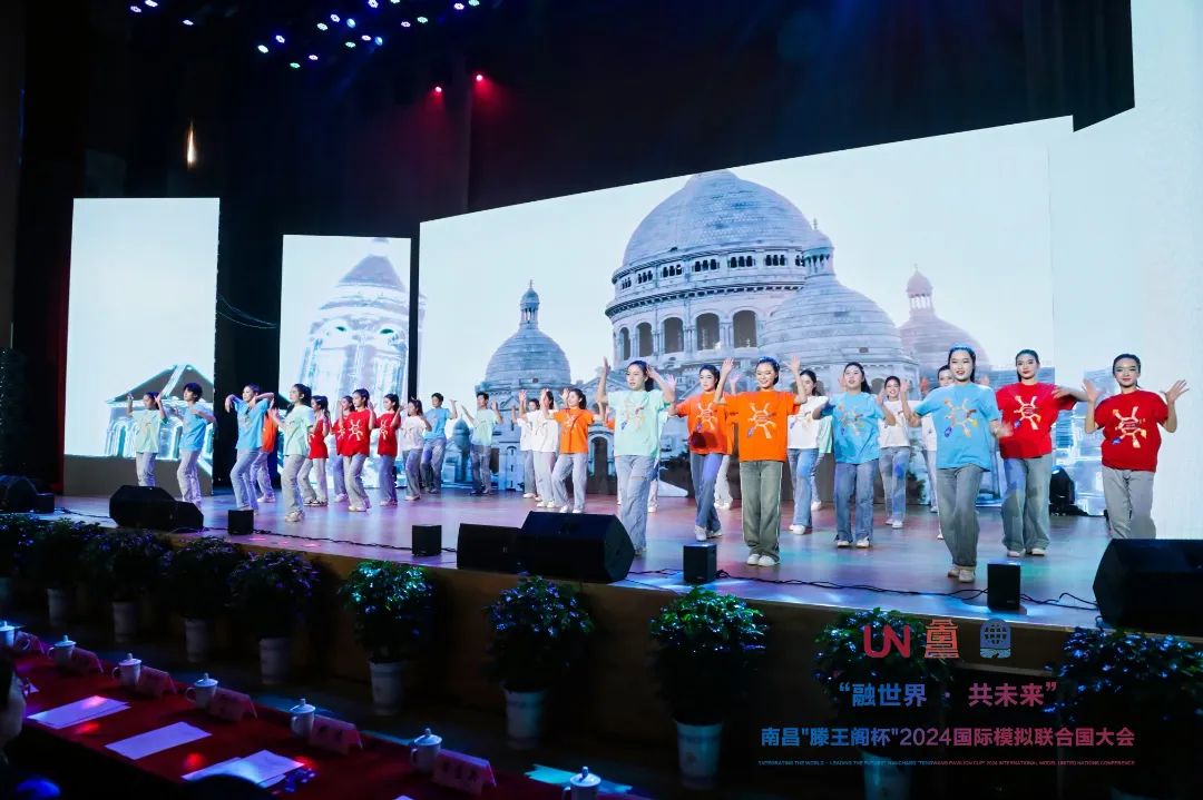 Integrating the World, Sharing the Future — The 2024 Tengwang Pavilion Cup International Model United Nations Conference successfully commenced at Nanchang Foreign Language School.