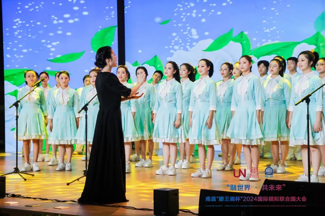Integrating the World, Sharing the Future — The 2024 Tengwang Pavilion Cup International Model United Nations Conference successfully commenced at Nanchang Foreign Language School.